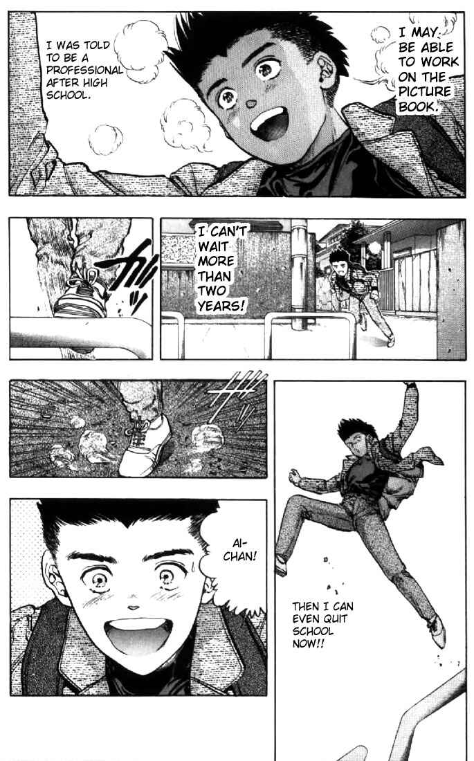 Video Girl Ai Chapter 88 - Page 11