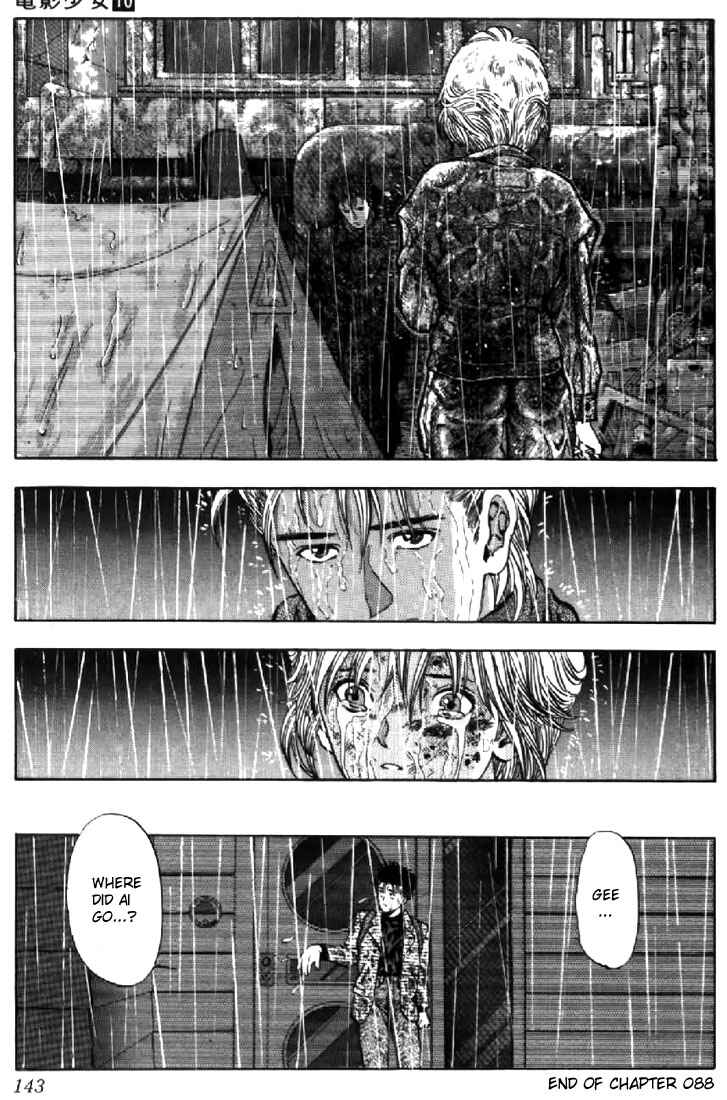 Video Girl Ai Chapter 88 - Page 20