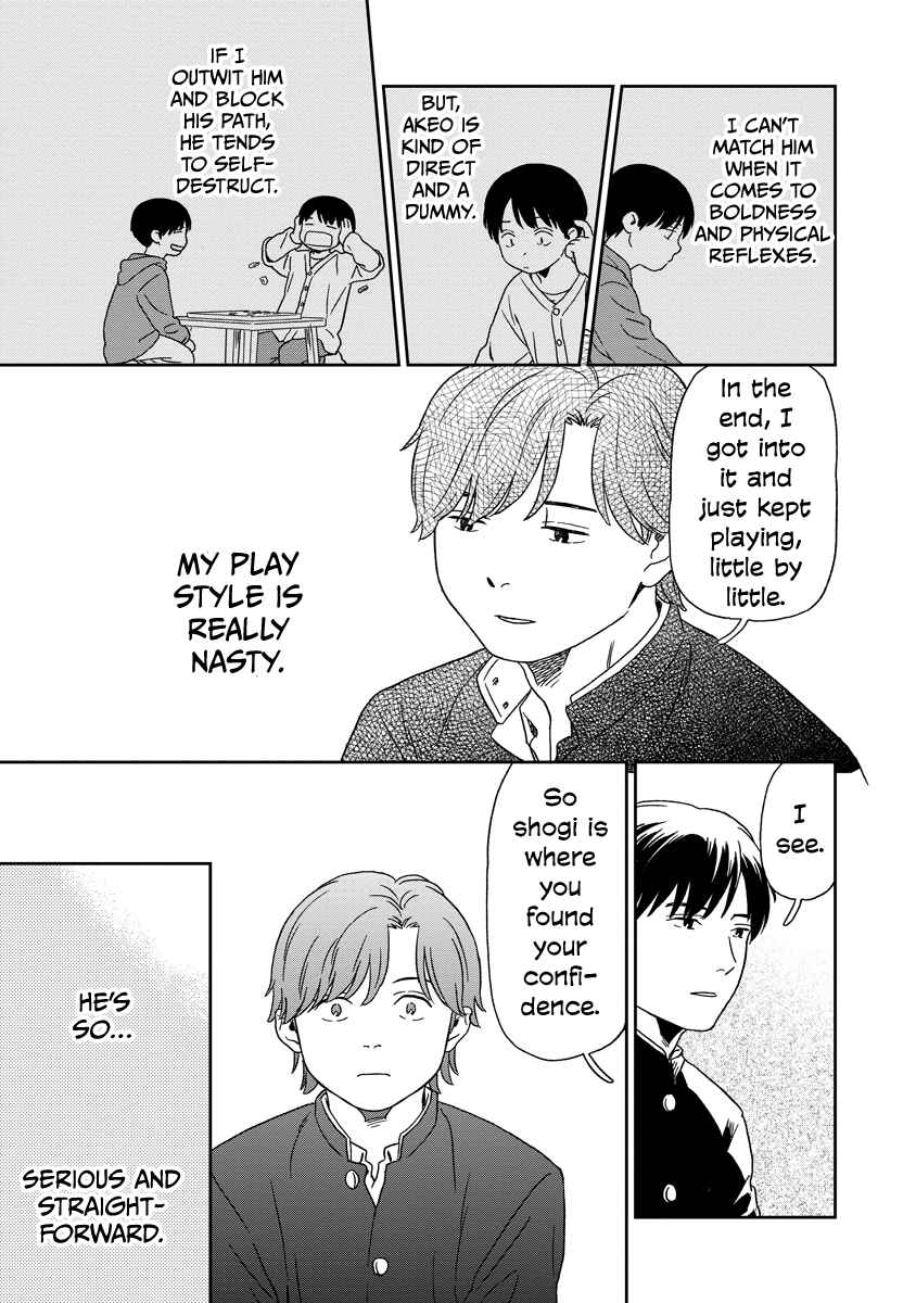 Kirakira Shitemo, Shinakutemo Chapter 14 - Page 10