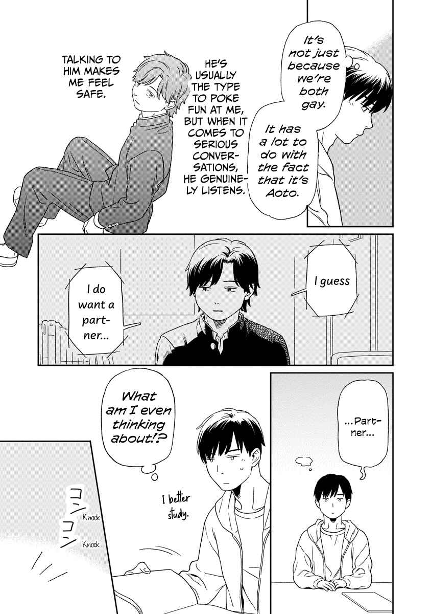Kirakira Shitemo, Shinakutemo Chapter 14 - Page 13