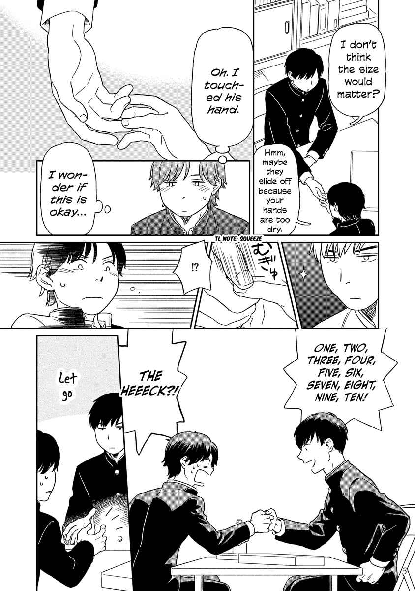 Kirakira Shitemo, Shinakutemo Chapter 14 - Page 6