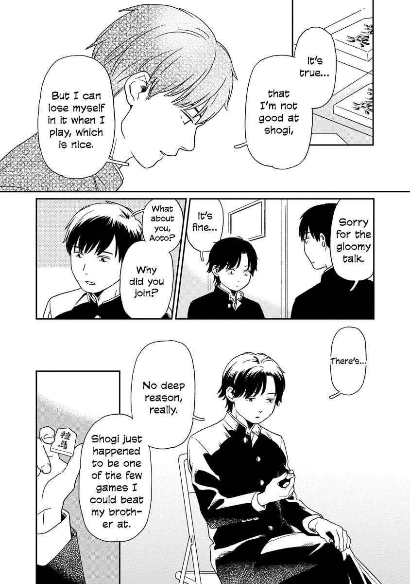 Kirakira Shitemo, Shinakutemo Chapter 14 - Page 9