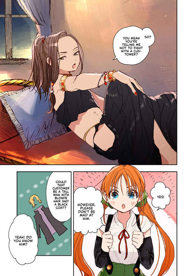 Kono Sekai no Kouryakubon o Hirotteshimaimashita Chapter 3.1 - Page 7