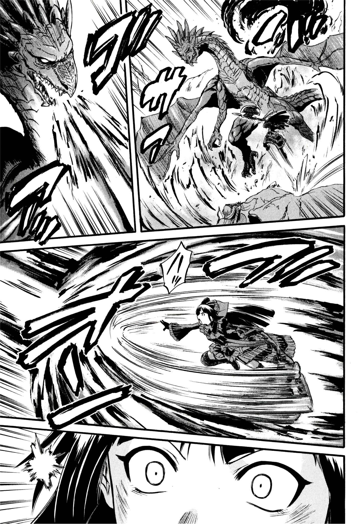 GATE - Jieitai Kanochi nite, Kaku Tatakaeri Chapter 41 - Page 17