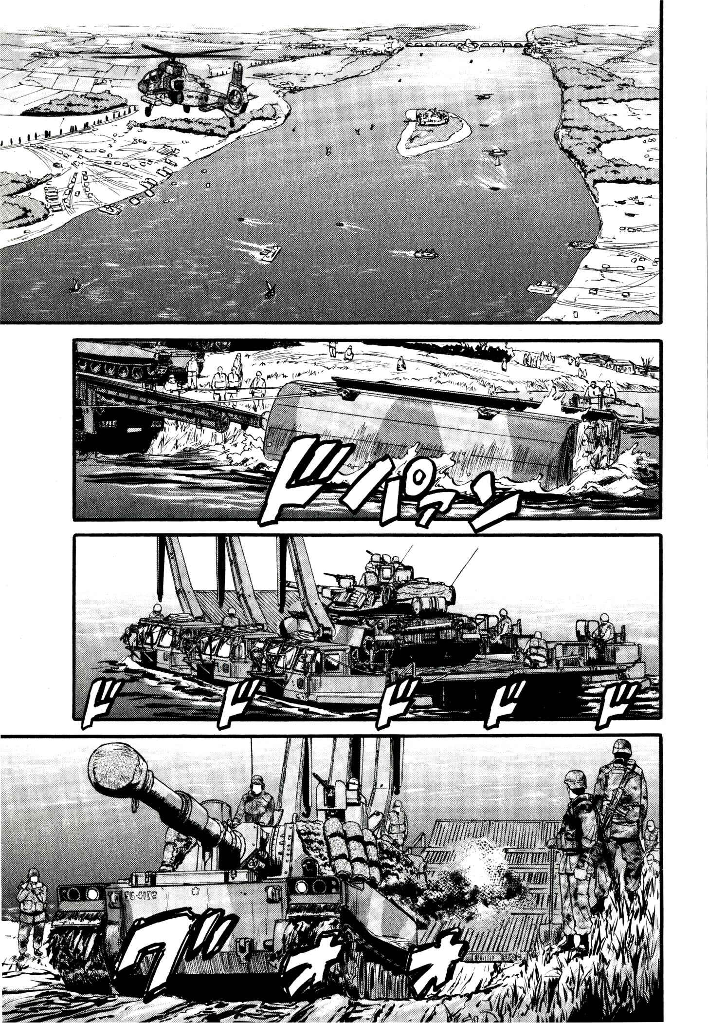 GATE - Jieitai Kanochi nite, Kaku Tatakaeri Chapter 41 - Page 31
