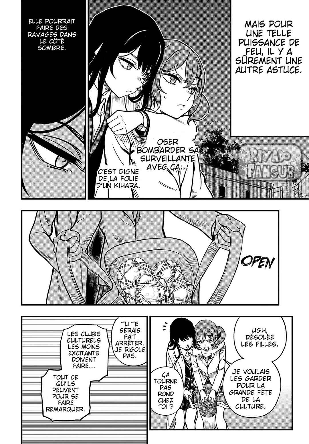 Toaru Majutsu no Index Gaiden - Toaru Kagaku no Mental Out Chapter 24.1 - Page 13