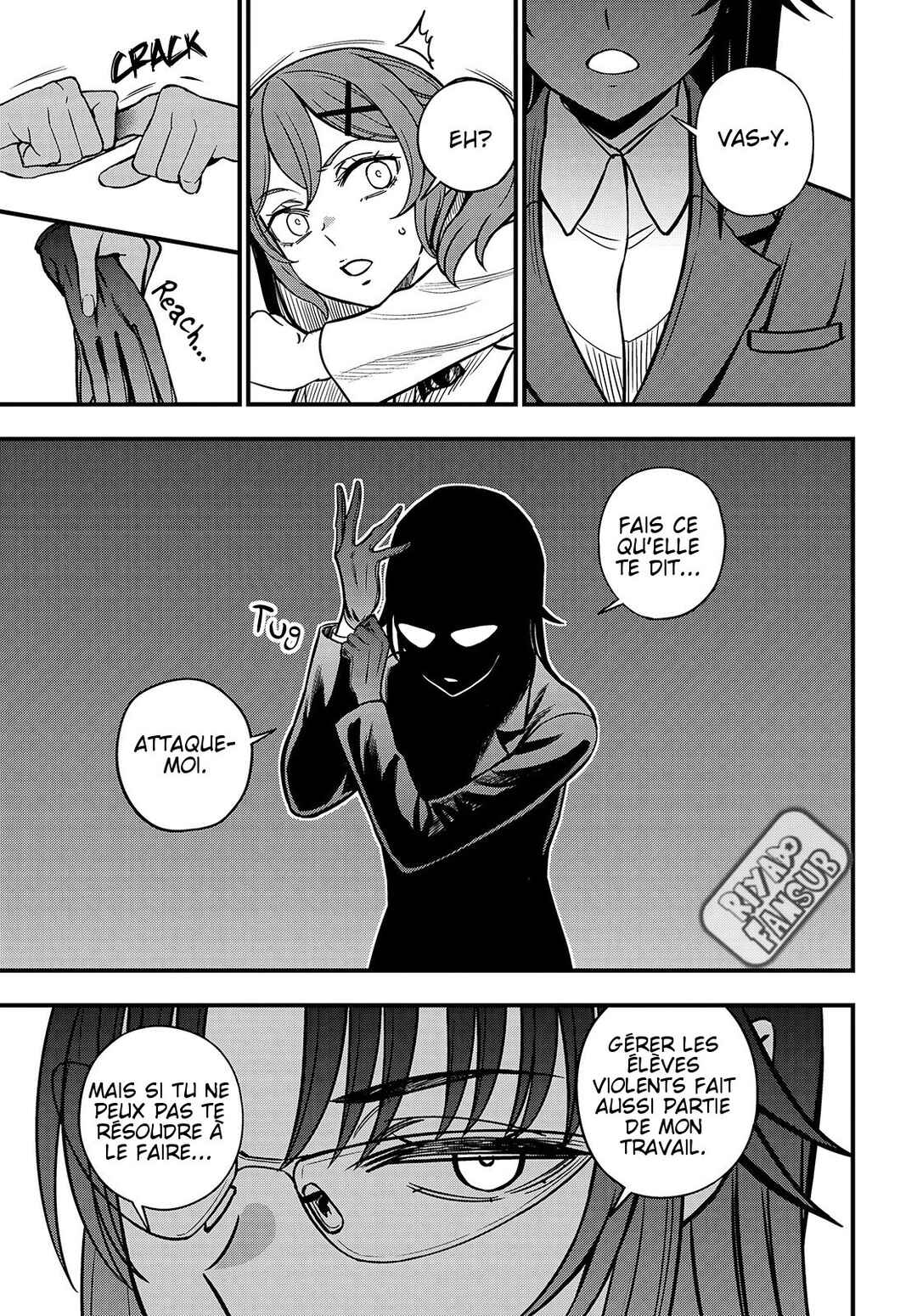 Toaru Majutsu no Index Gaiden - Toaru Kagaku no Mental Out Chapter 24.1 - Page 6