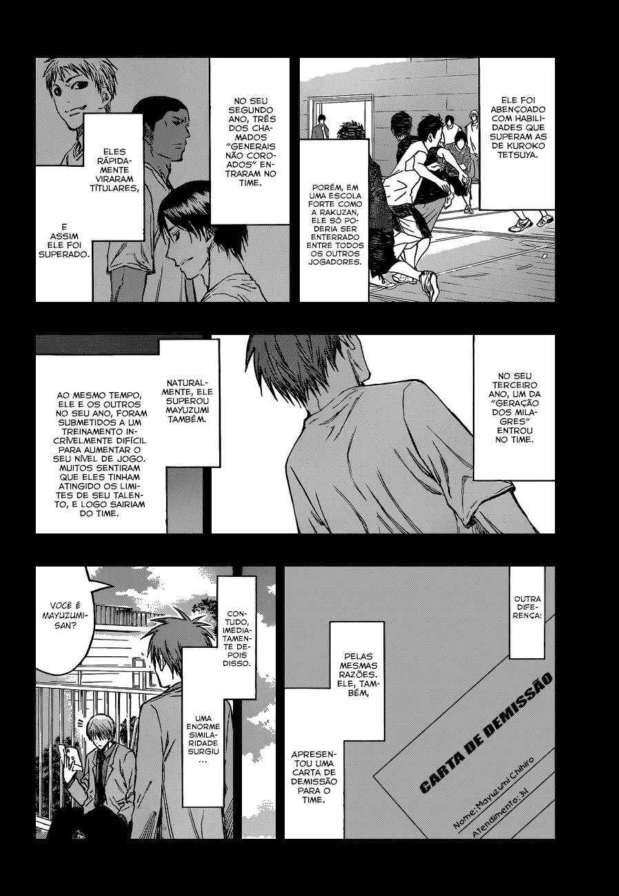 Kuroko's Basketball Chapter 239 - Page 3