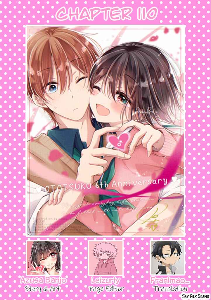 Koisuru (Otome) no Tsukurikata Chapter 110 - Page 1