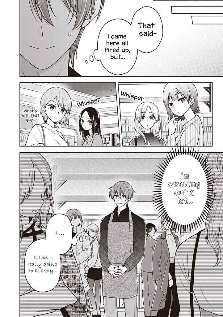 Koisuru (Otome) no Tsukurikata Chapter 110 - Page 13