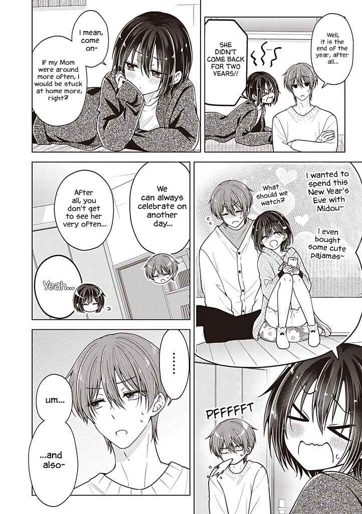 Koisuru (Otome) no Tsukurikata Chapter 110 - Page 3