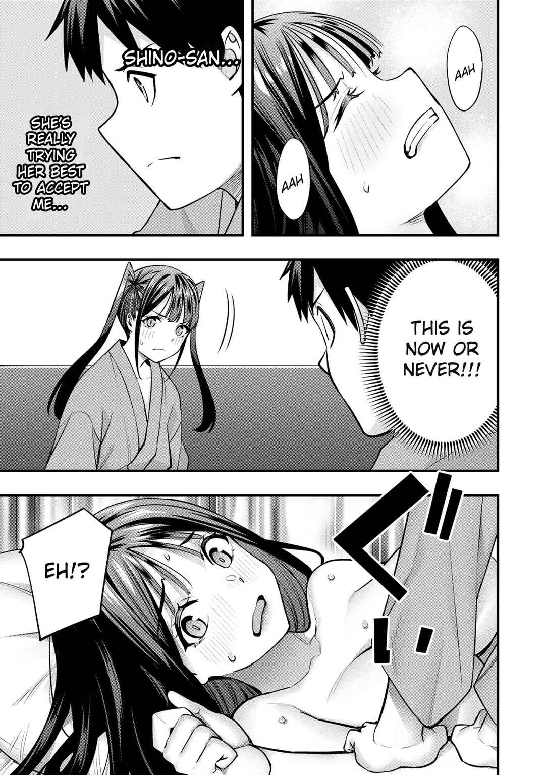 Sawaranaide Kotesashi-kun Chapter 76 - Page 17