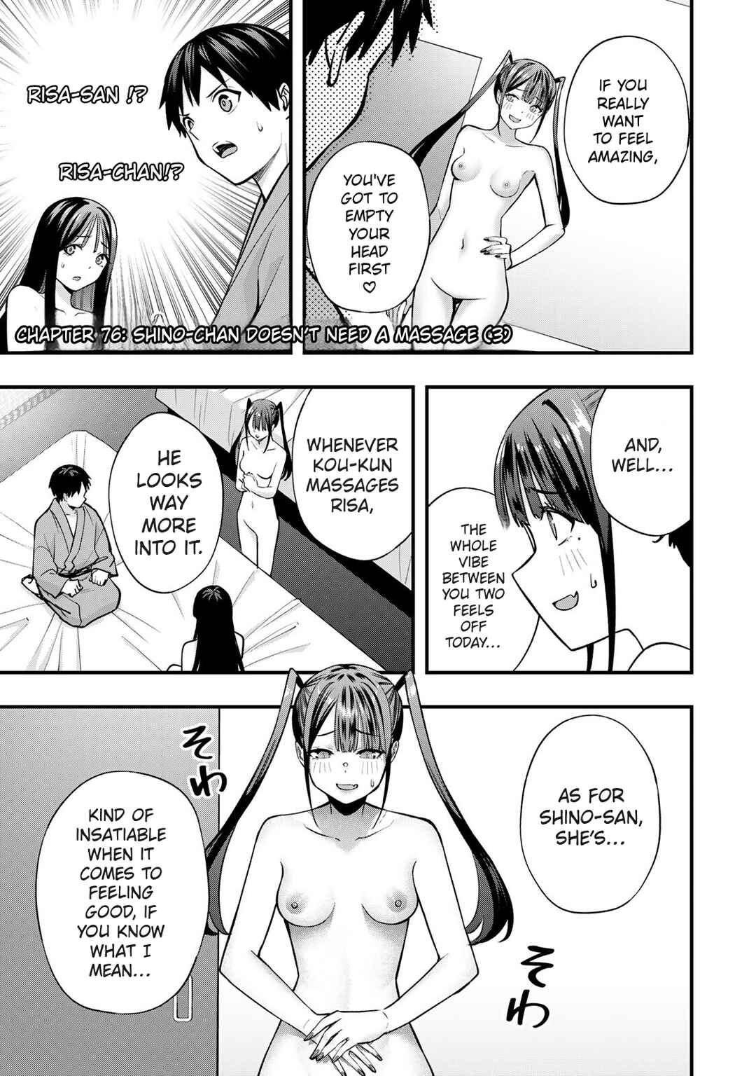 Sawaranaide Kotesashi-kun Chapter 76 - Page 3