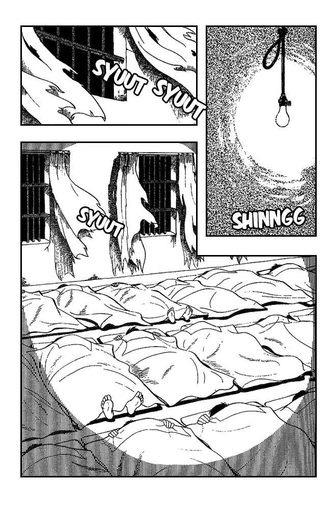 Ashita no Joe Chapter 14 - Page 2