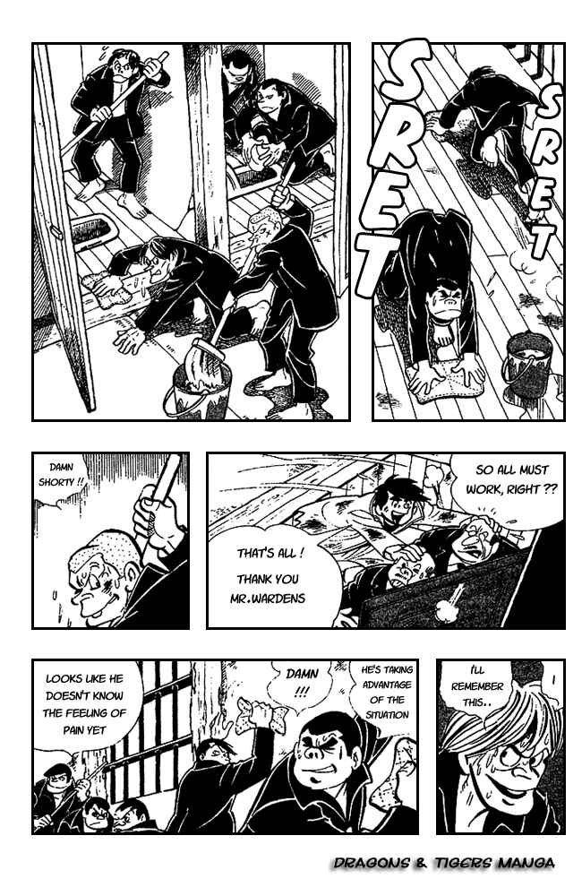 Ashita no Joe Chapter 14 - Page 20