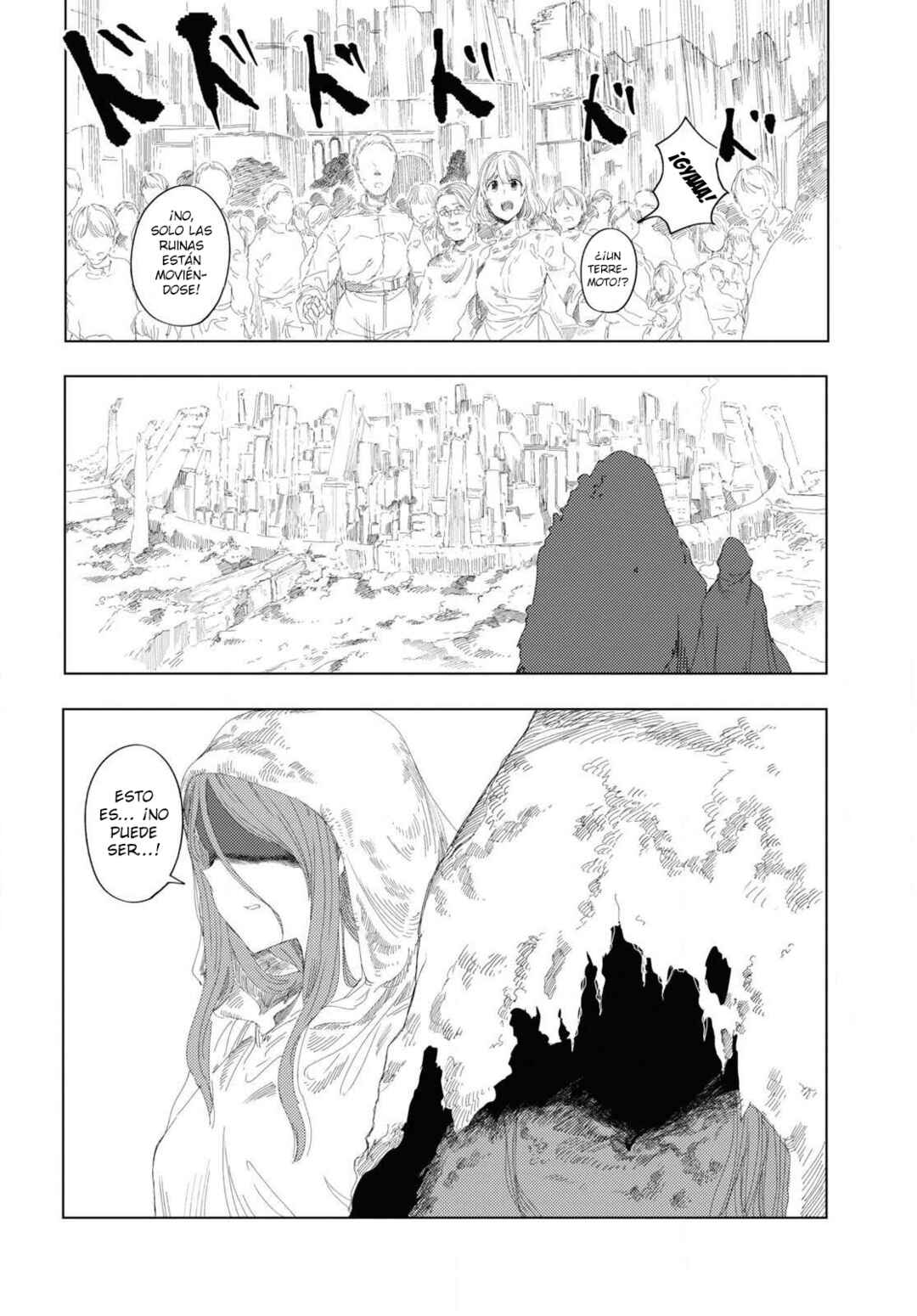 Garan no Hime Chapter 5 - Page 15