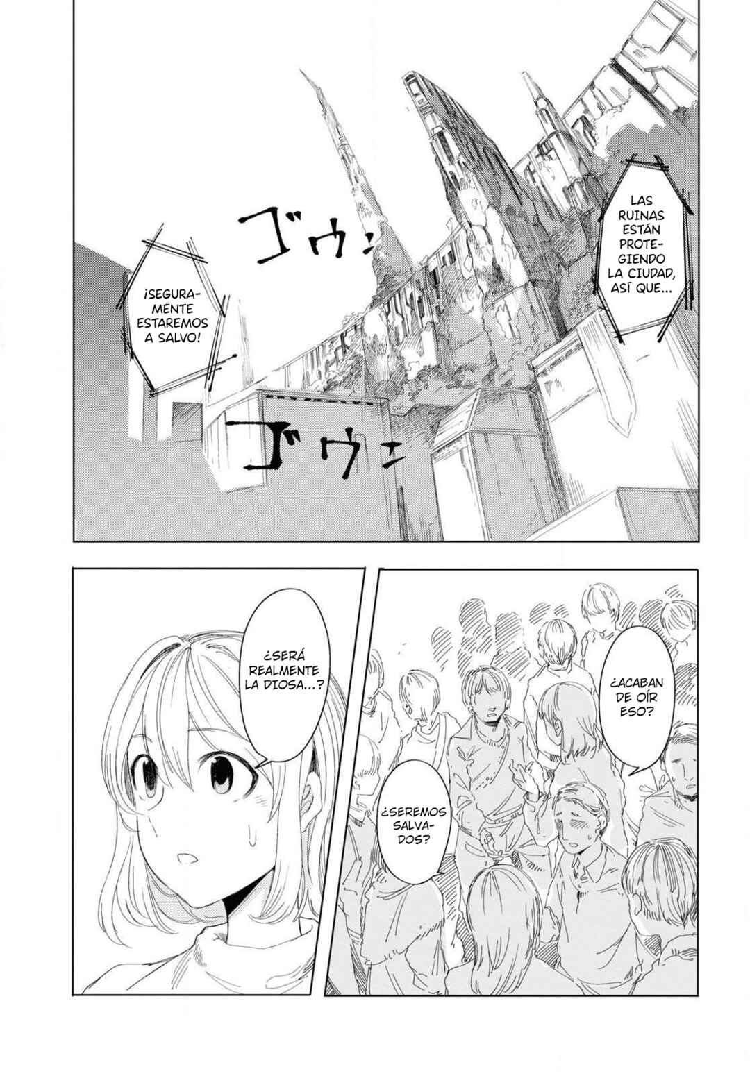 Garan no Hime Chapter 5 - Page 28