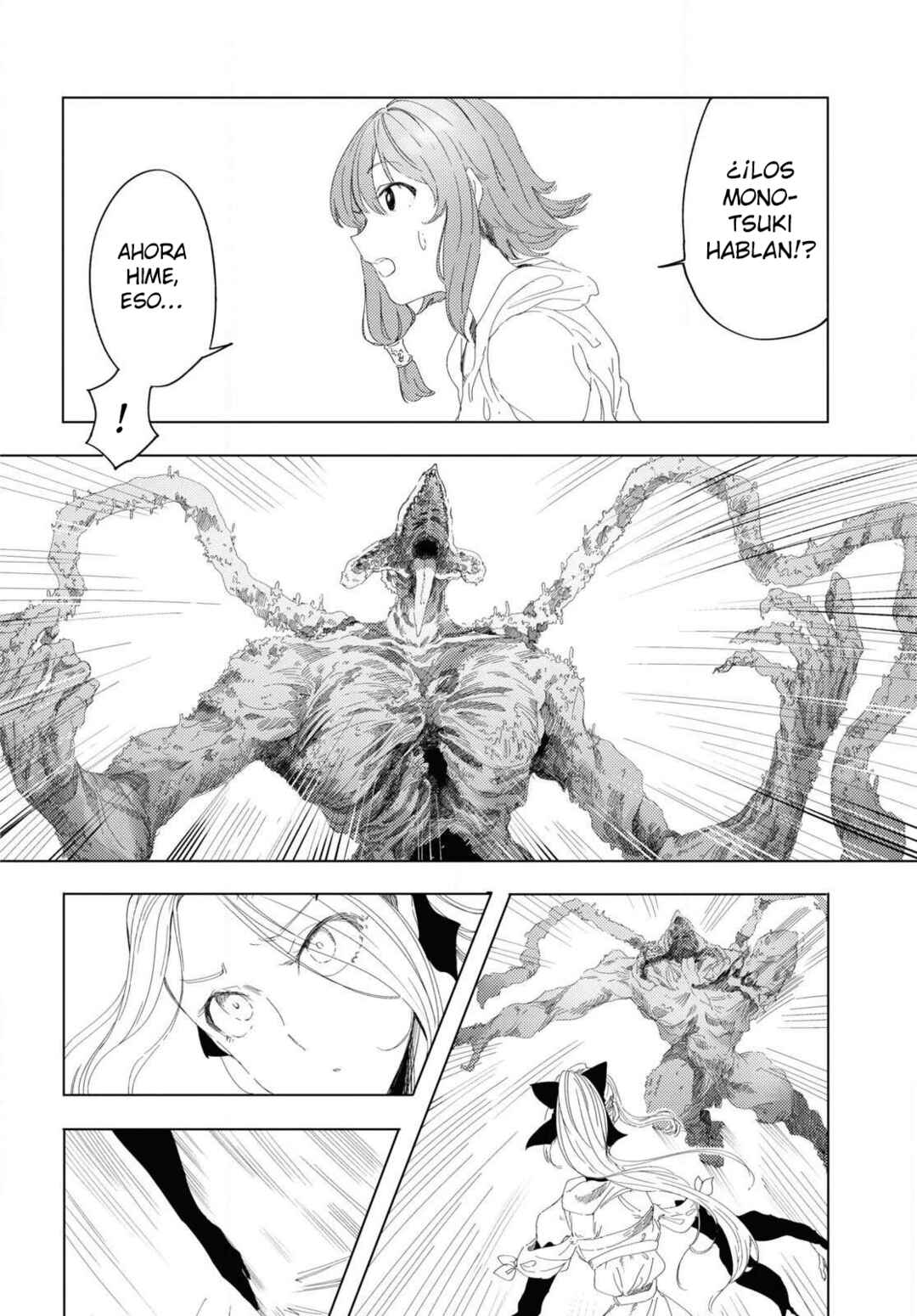 Garan no Hime Chapter 5 - Page 3
