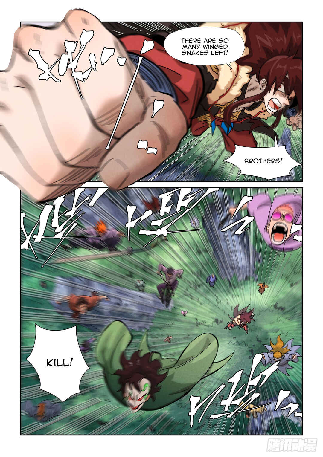Yāo Shén Jì Chapter 357 - Page 10