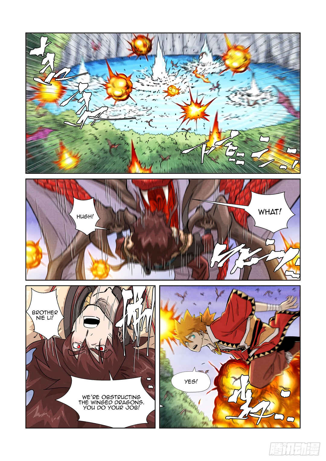Yāo Shén Jì Chapter 357 - Page 11