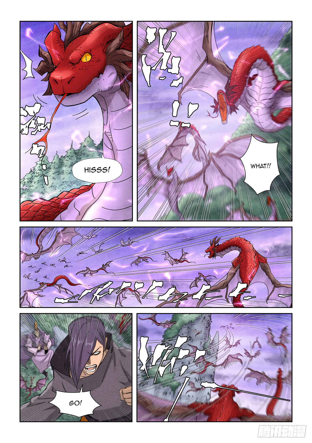 Yāo Shén Jì Chapter 357 - Page 4
