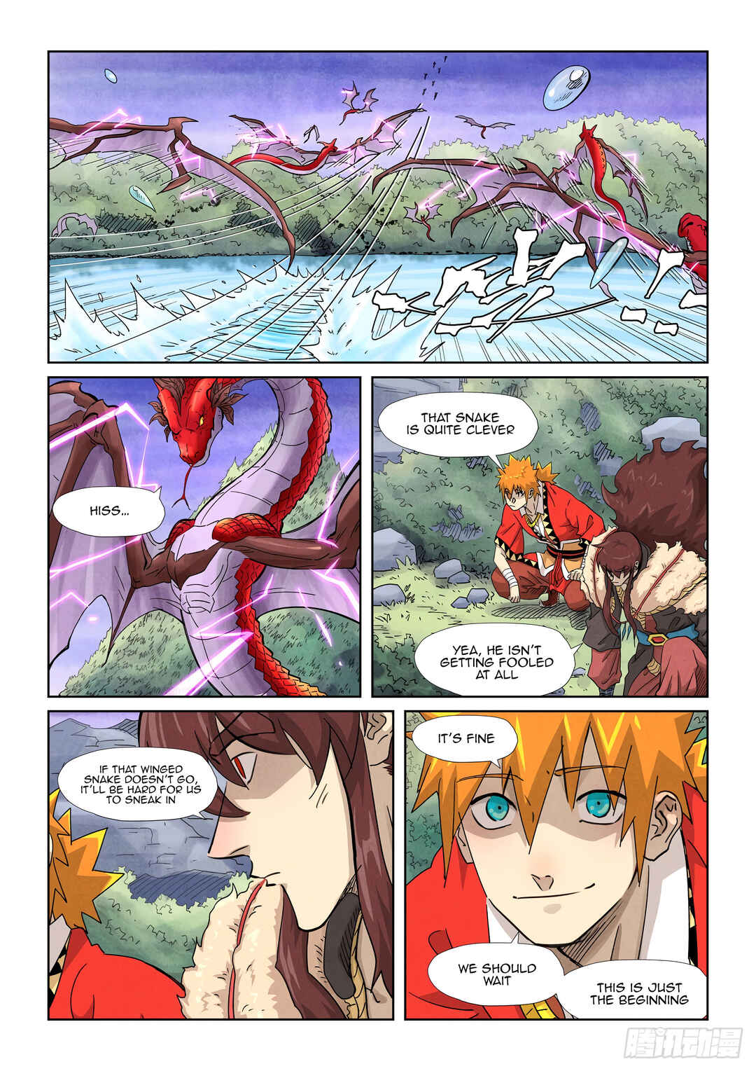 Yāo Shén Jì Chapter 357 - Page 6