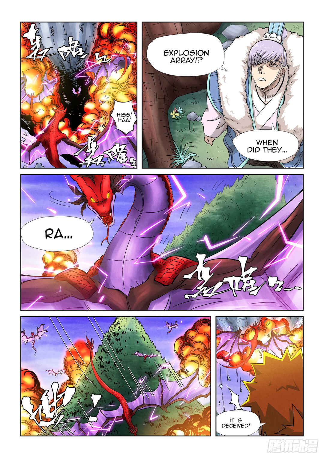 Yāo Shén Jì Chapter 357 - Page 8