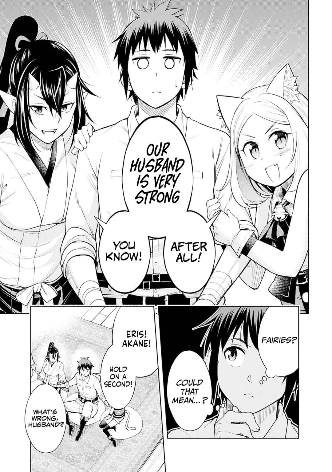 Eroge no Sekai de Slow Life ~Issho ni Isekai Teni shitekita Yarisaa no Daigakusei-tachi ni Tsuihou sareta node, Henkyou de Muteki ni Natte Shin no Heroine-tachi to Yoroshiku Yarimasu~ Chapter 15 - Page 16