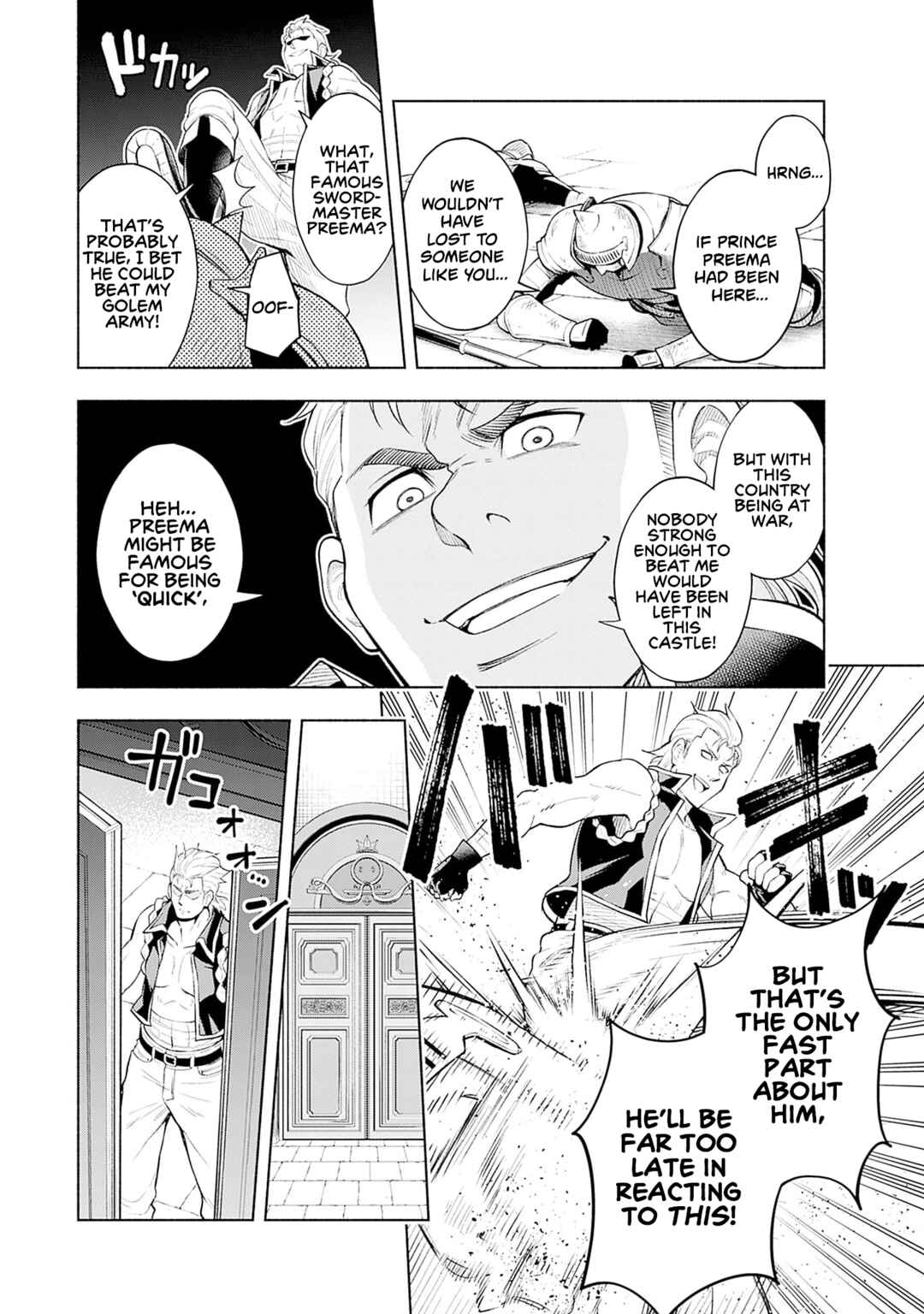 Eroge no Sekai de Slow Life ~Issho ni Isekai Teni shitekita Yarisaa no Daigakusei-tachi ni Tsuihou sareta node, Henkyou de Muteki ni Natte Shin no Heroine-tachi to Yoroshiku Yarimasu~ Chapter 15 - Page 5