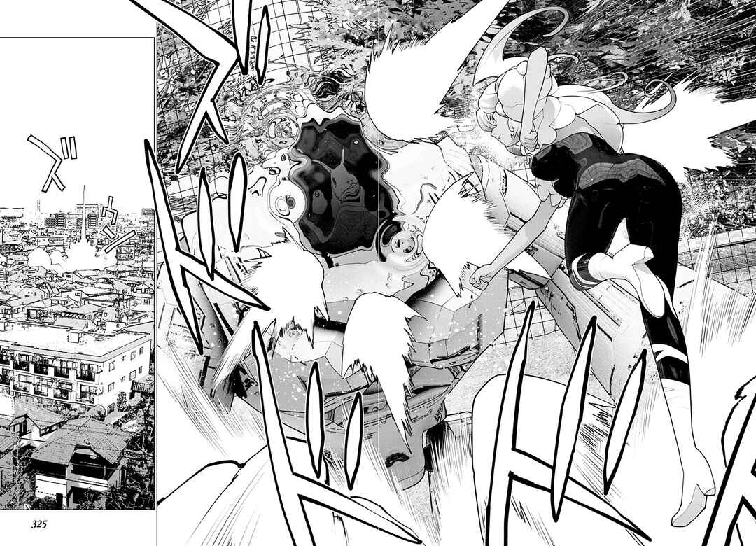 Seishokuki Chapter 172 - Page 16