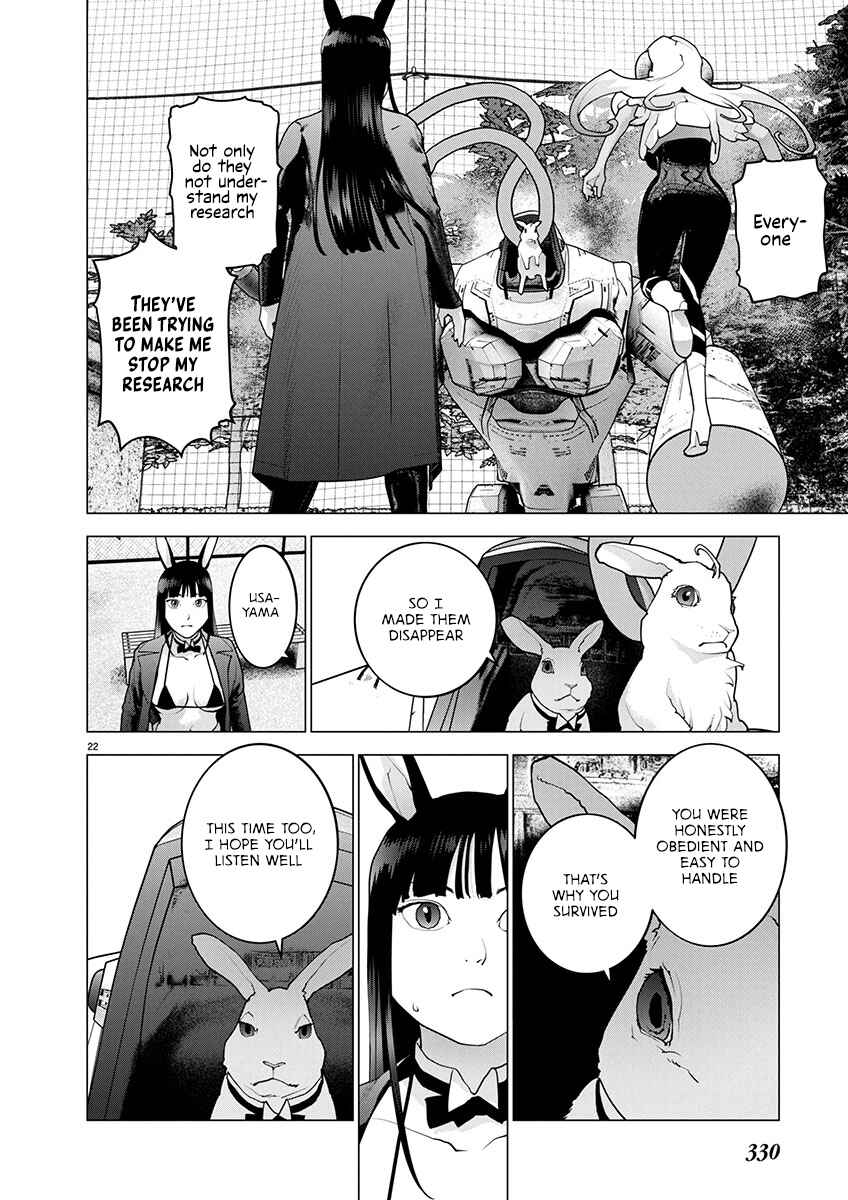 Seishokuki Chapter 172 - Page 21