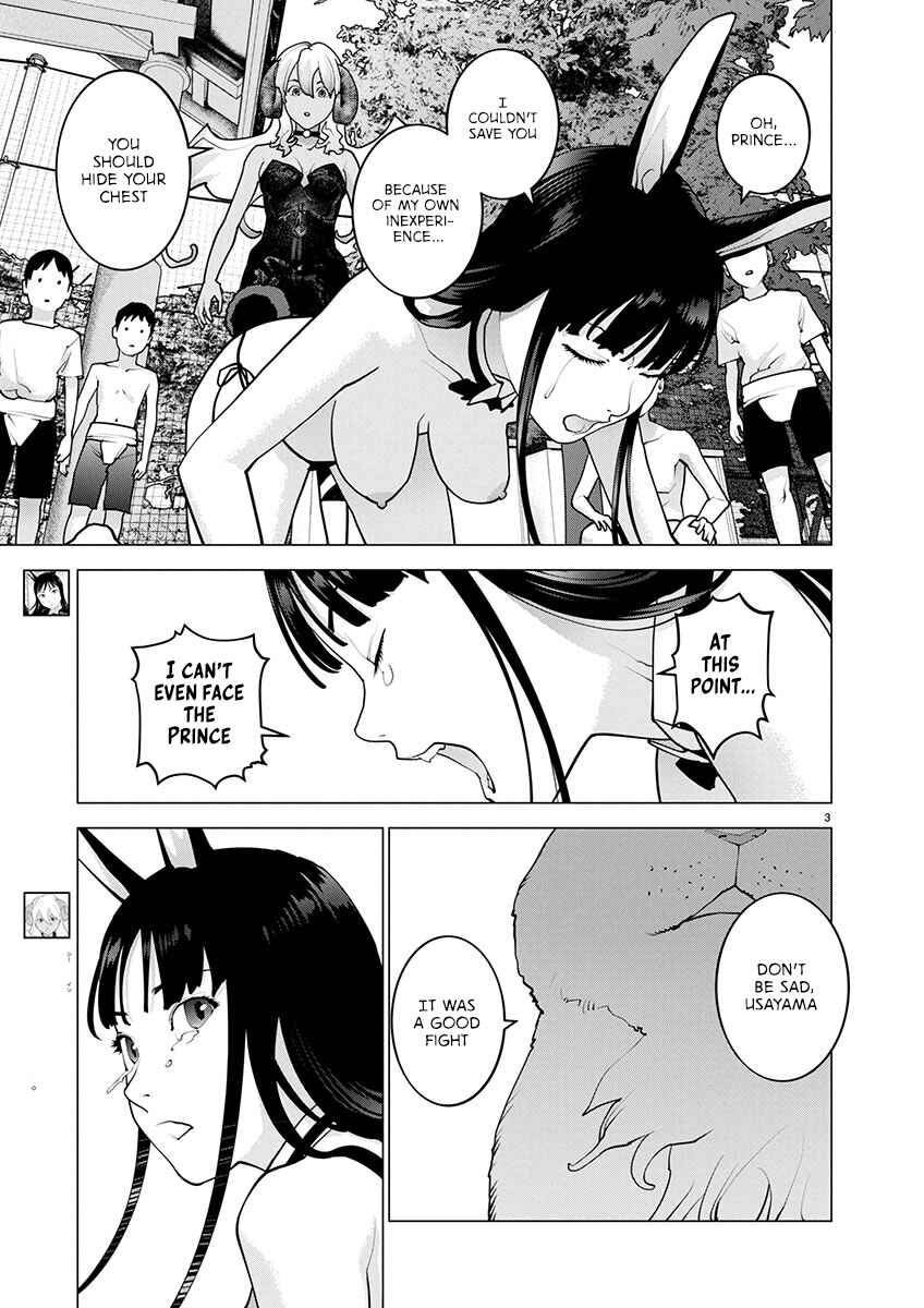 Seishokuki Chapter 172 - Page 4