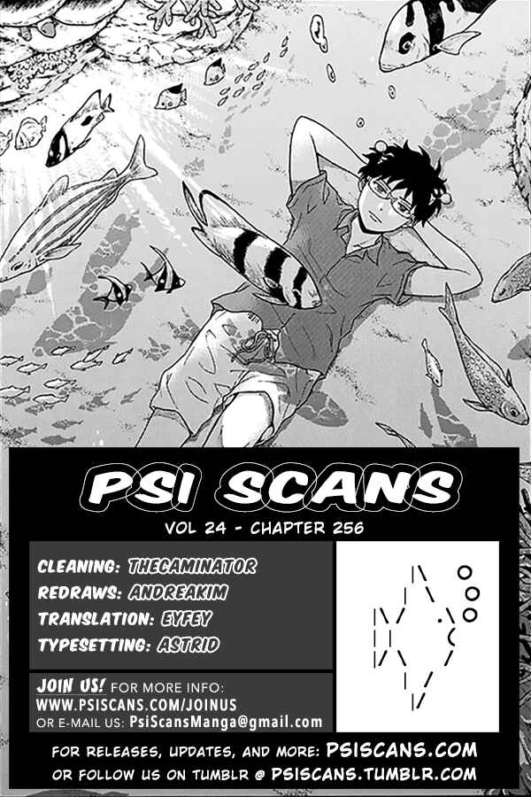 The Disastrous Life of Saiki K. Chapter 256 - Page 1