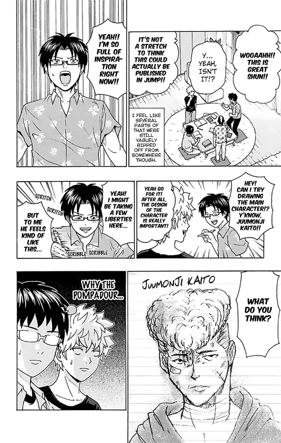 The Disastrous Life of Saiki K. Chapter 256 - Page 13
