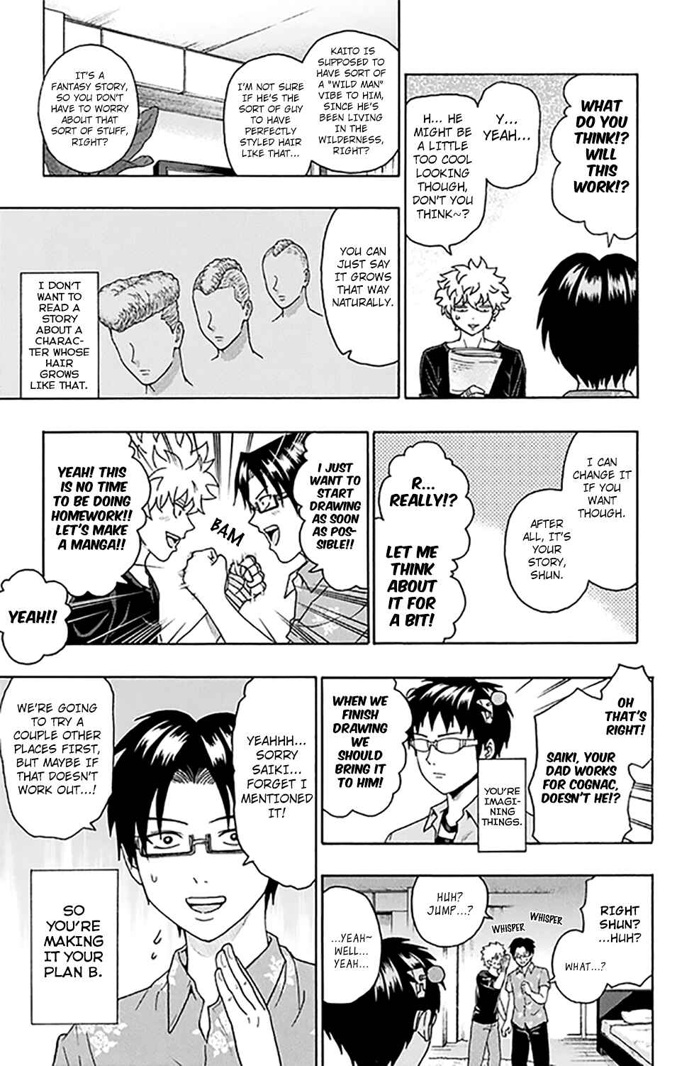 The Disastrous Life of Saiki K. Chapter 256 - Page 14