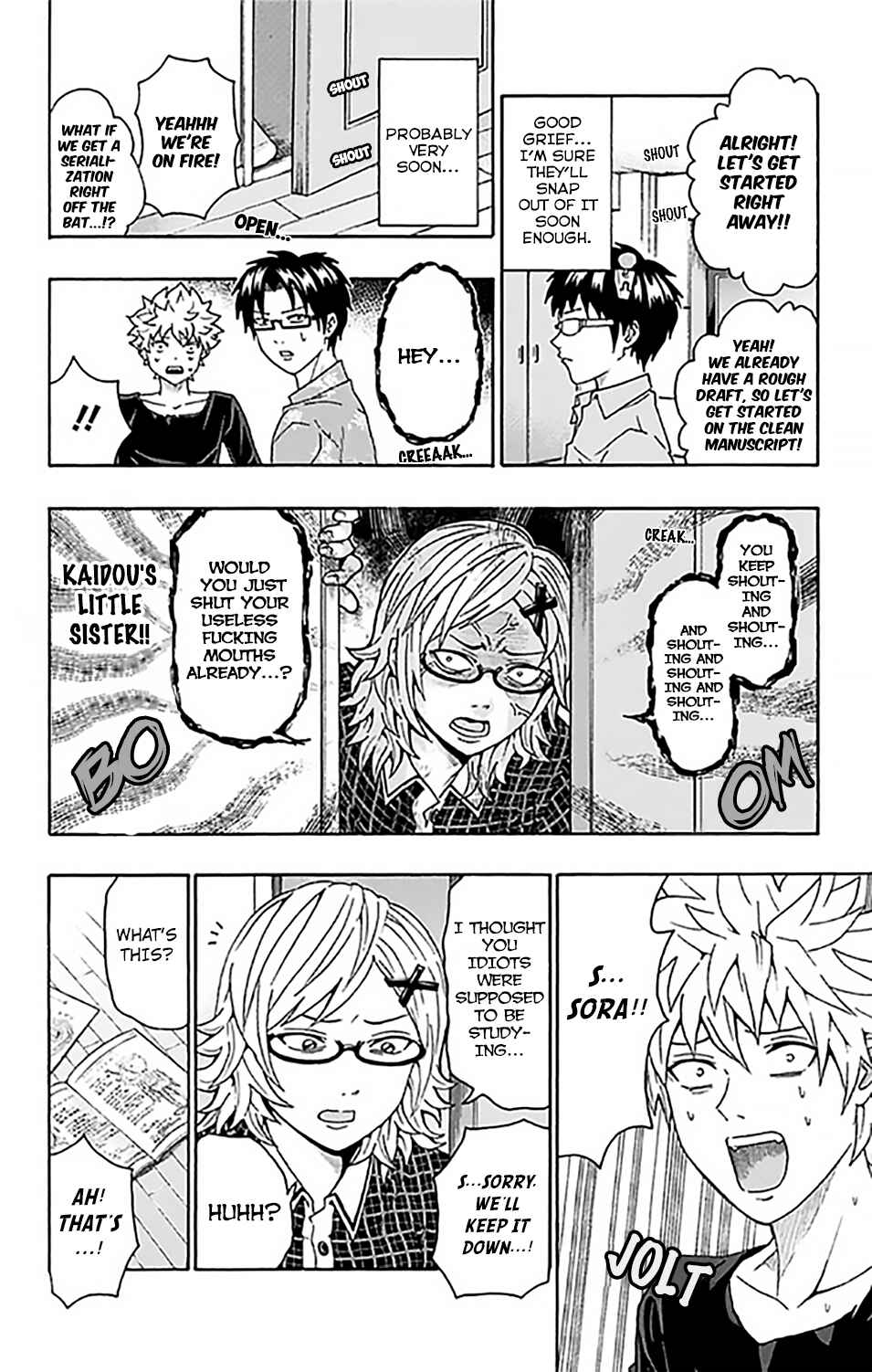 The Disastrous Life of Saiki K. Chapter 256 - Page 15