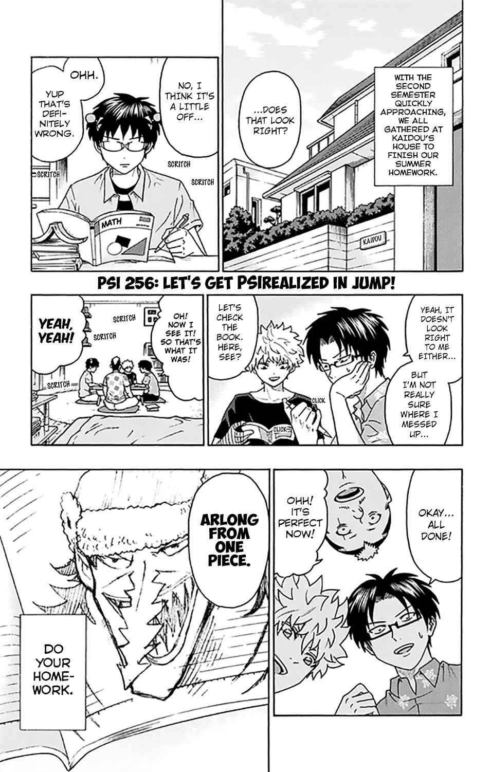 The Disastrous Life of Saiki K. Chapter 256 - Page 2