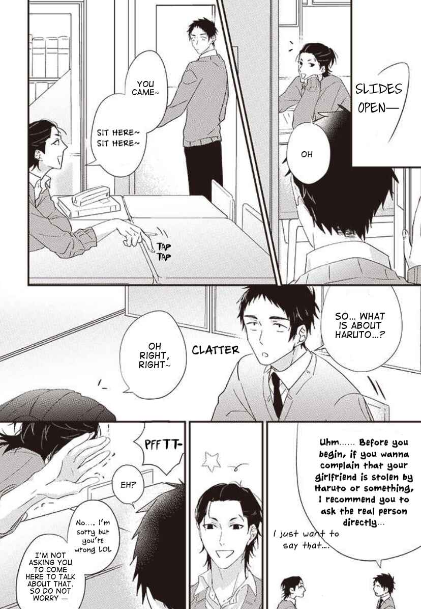 Suki de Gomen Chapter 14 - Page 10