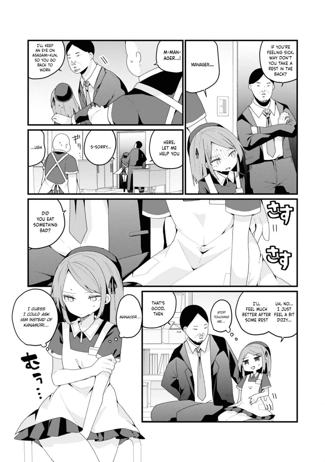Bishoujoka Shita Ojisan dakedo, Gachikoi Sarete Komattemasu Chapter 37 - Page 11