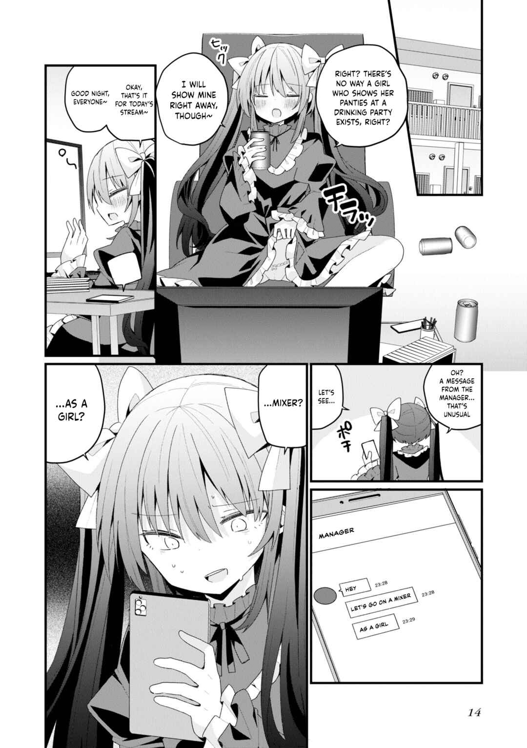 Bishoujoka Shita Ojisan dakedo, Gachikoi Sarete Komattemasu Chapter 37 - Page 16