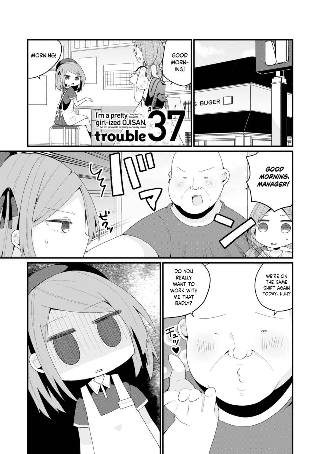 Bishoujoka Shita Ojisan dakedo, Gachikoi Sarete Komattemasu Chapter 37 - Page 5