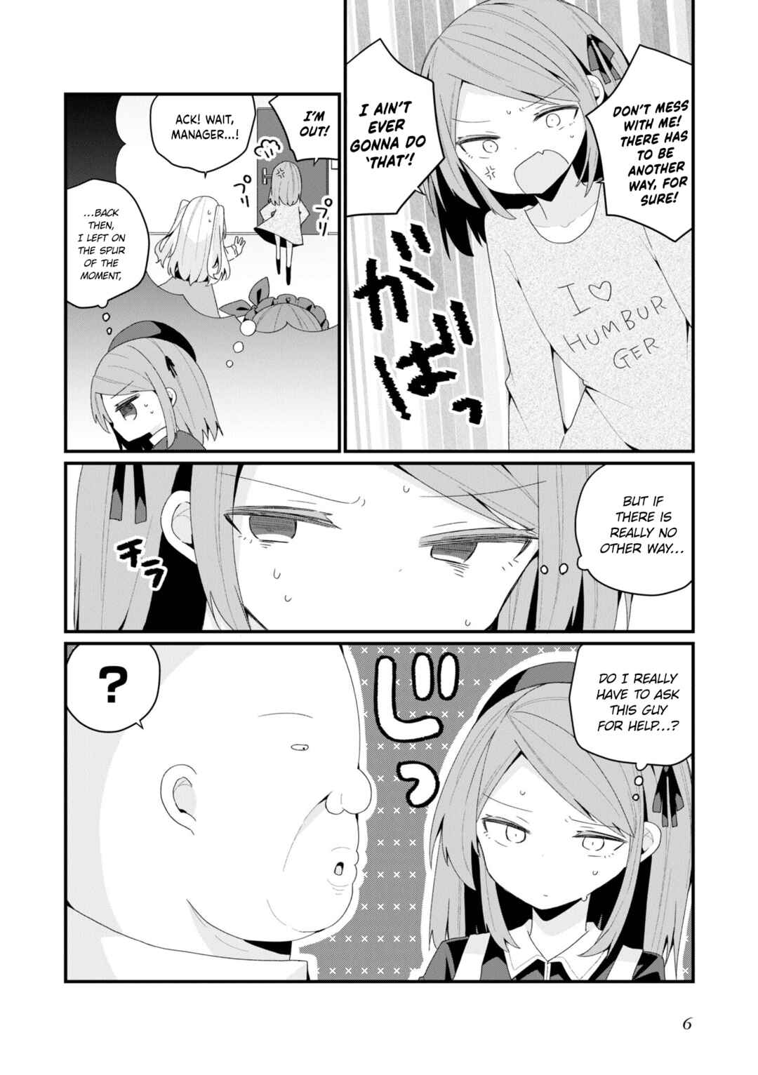 Bishoujoka Shita Ojisan dakedo, Gachikoi Sarete Komattemasu Chapter 37 - Page 8