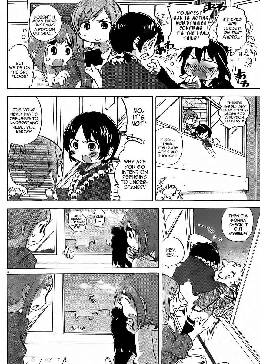 Mitsudomoe Chapter 229 - Page 2