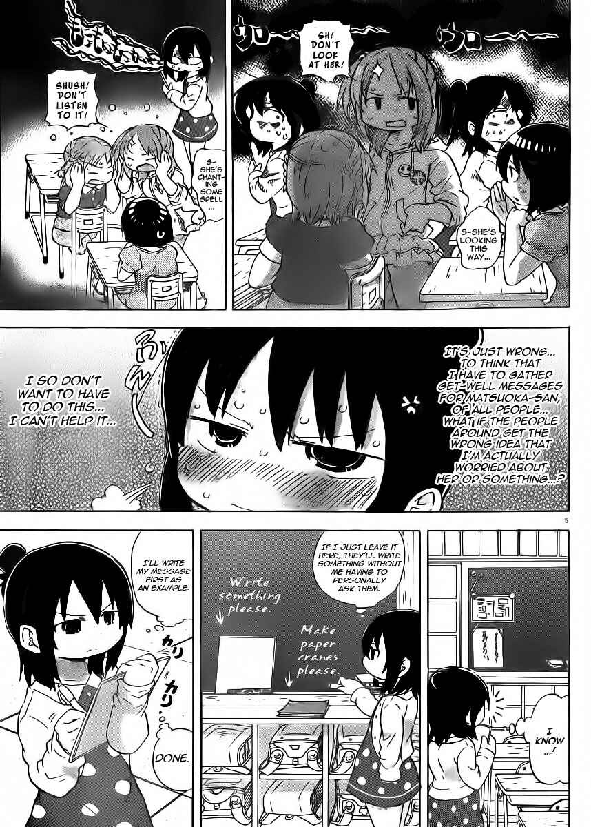 Mitsudomoe Chapter 229 - Page 5
