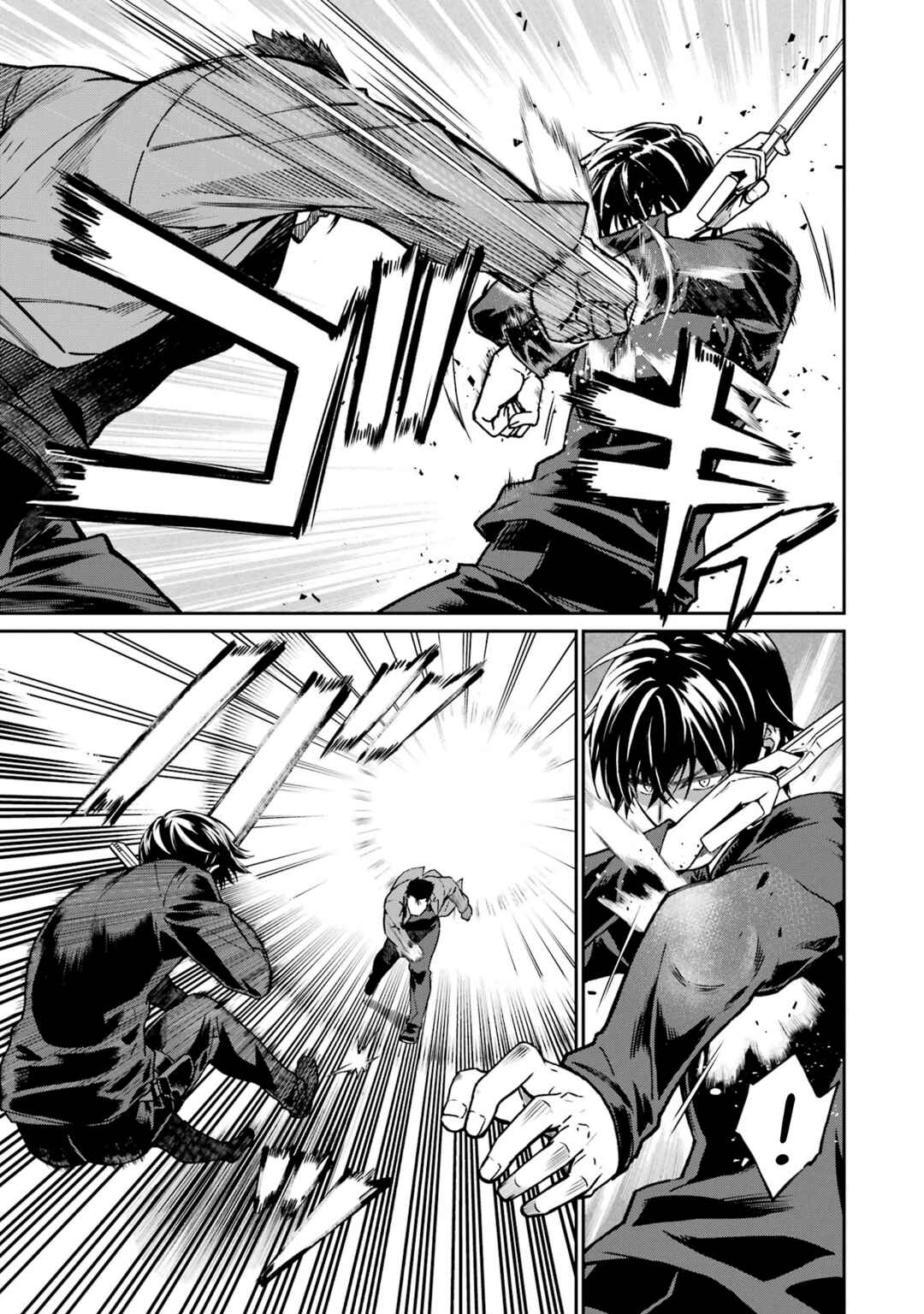 Mahouka Koukou no Rettousei - Koritsu-hen Chapter 24 - Page 11