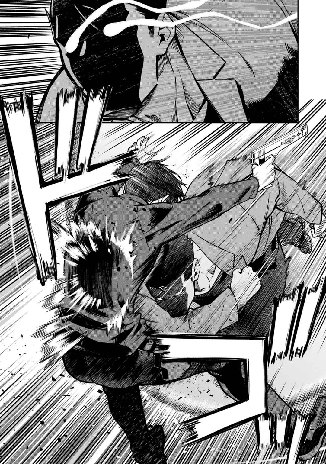 Mahouka Koukou no Rettousei - Koritsu-hen Chapter 24 - Page 13