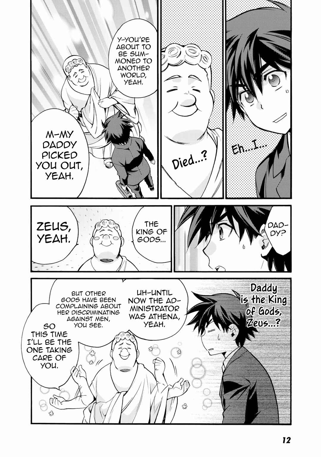 Isekai de Tochi o Katte Noujou o Tsukurou Chapter 1 - Page 10