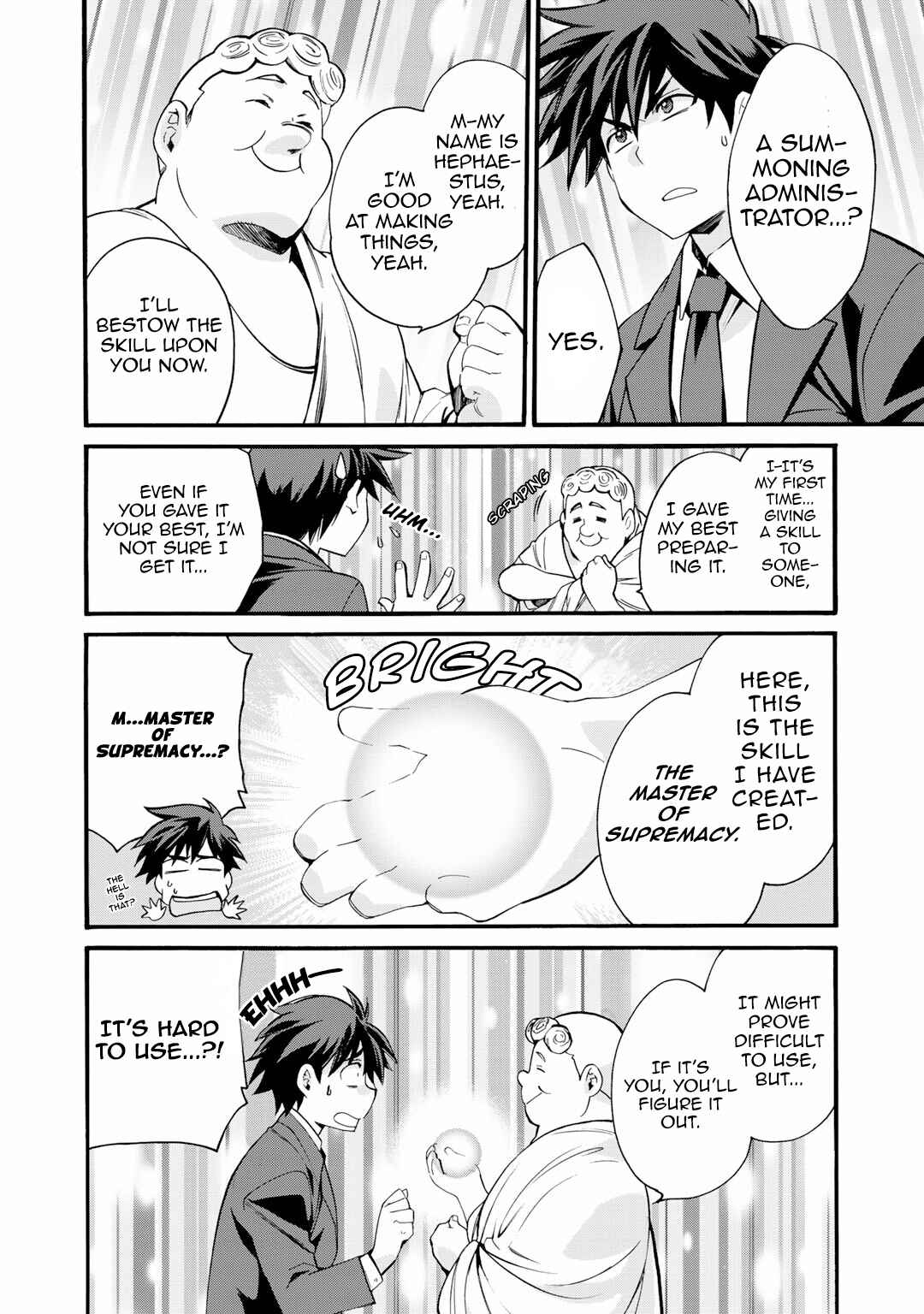 Isekai de Tochi o Katte Noujou o Tsukurou Chapter 1 - Page 11
