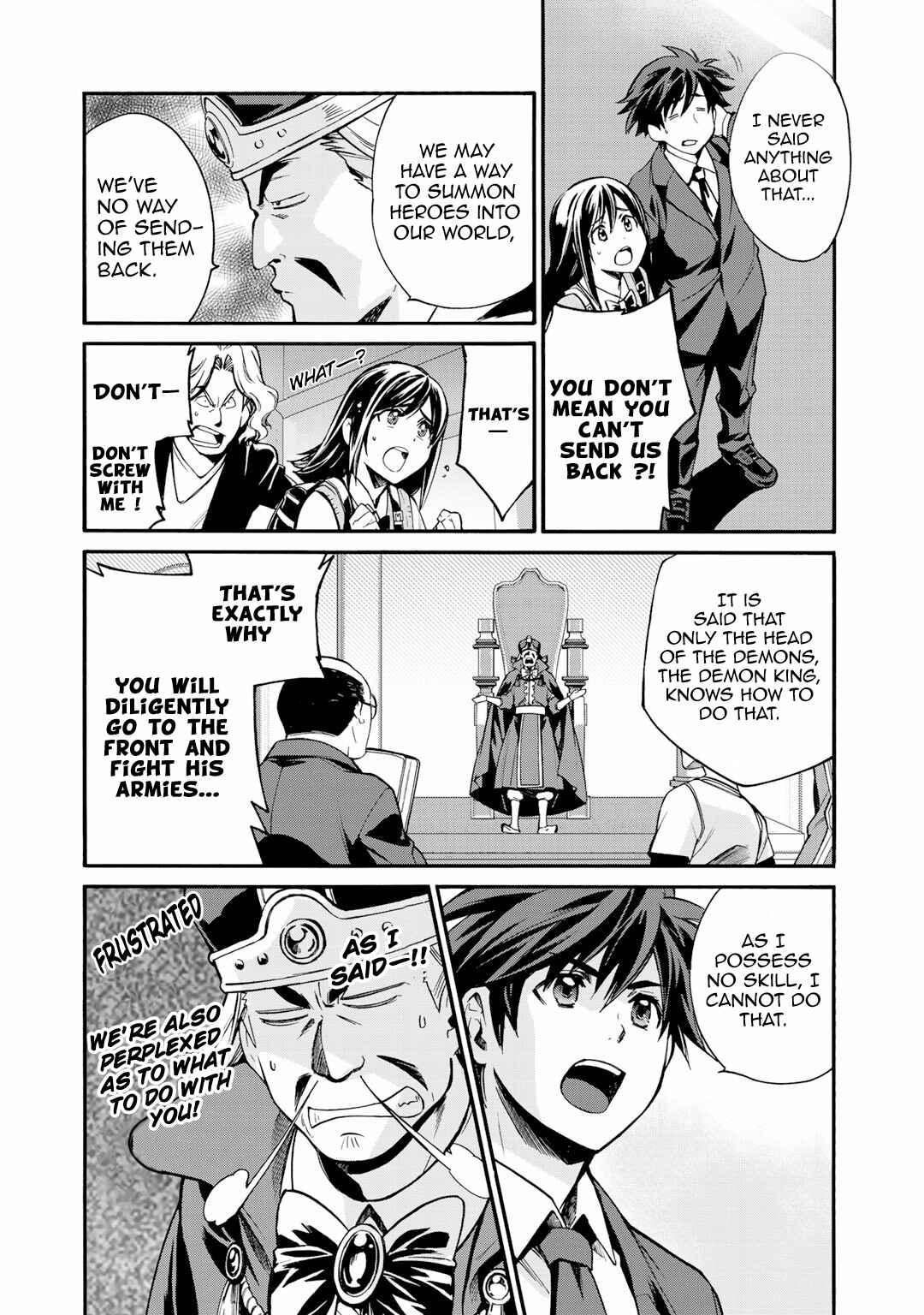 Isekai de Tochi o Katte Noujou o Tsukurou Chapter 1 - Page 14