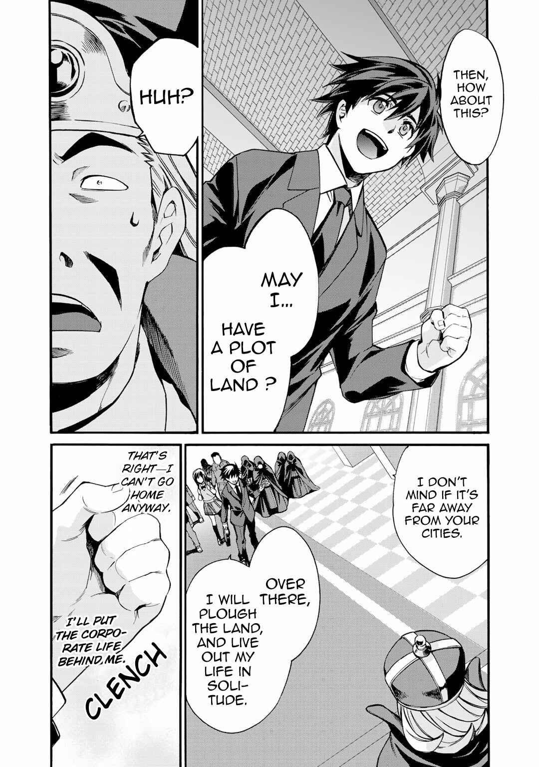 Isekai de Tochi o Katte Noujou o Tsukurou Chapter 1 - Page 15